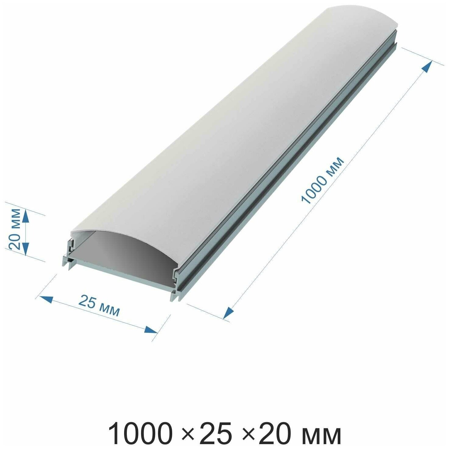 Профиль накладной/врезной (25*20мм) для светодиодной ленты, 1м. (СПН1225-А)