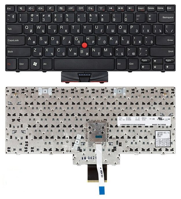 Клавиатура для ноутбука Lenovo 141400-251 черная с рамкой со стиком 3250₽