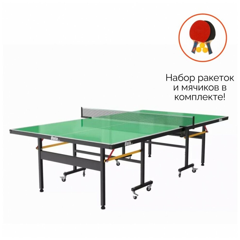 Теннисный стол UNIX line Outdoor green (с набором ракеток и мячиков)