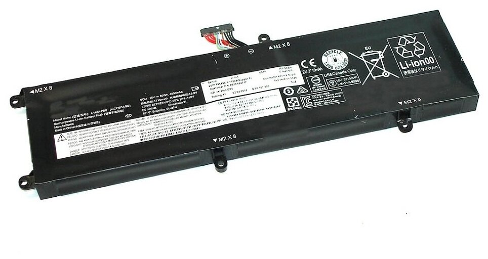 Аккумуляторная батарея для ноутбука Lenovo 14-ISK 15-ISK серий (L14S4PB0) 15V 60Wh
