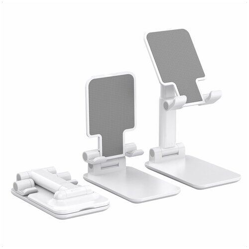 Настольная складная подставка для телефона и планшета Choetech, с регулировкой высоты, цвет белый (H88-WH)