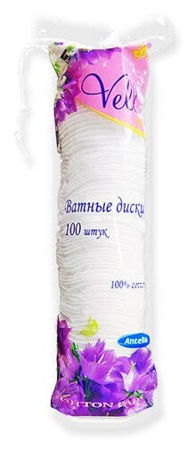 Диски ватные 100 шт