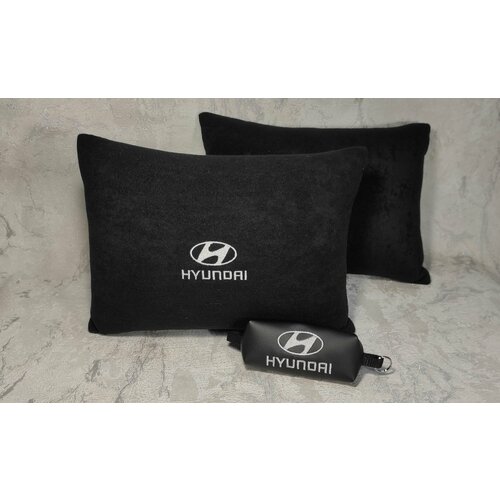 Подарочный набор: декоративная подушка в салон автомобиля из велюра и ключница с логотипом HYUNDAI, комплект 3 предмета