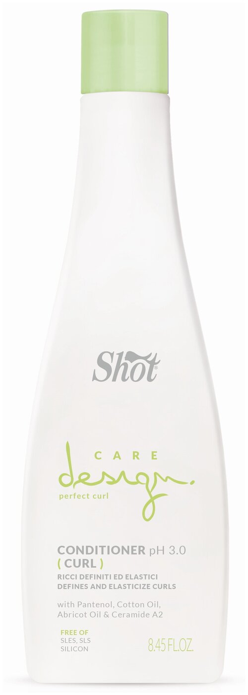 Кондиционер CARE DESIGN для вьющихся волос SHOT perfect curl 250 мл