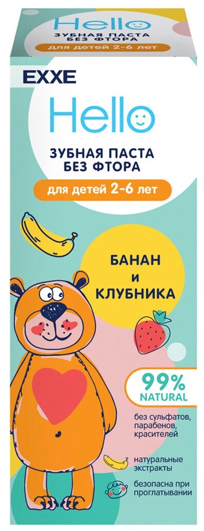 Детская зубная паста EXXE Банан и клубника, от 2 до 6 лет, 50 мл