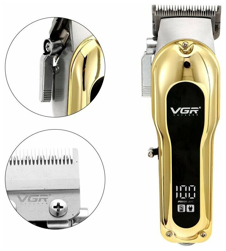 Профессиональный триммер для стрижки волос VGR V-680, Машинка для стрижки волос VGR V-680, серебреный и золотой - фотография № 1