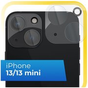 Защитное стекло на камеру телефона Apple iPhone 13 и 13 Mini / Противоударное стекло для задней камеры смартфона Эпл Айфон 13 и 13 Мини / Прозрачное