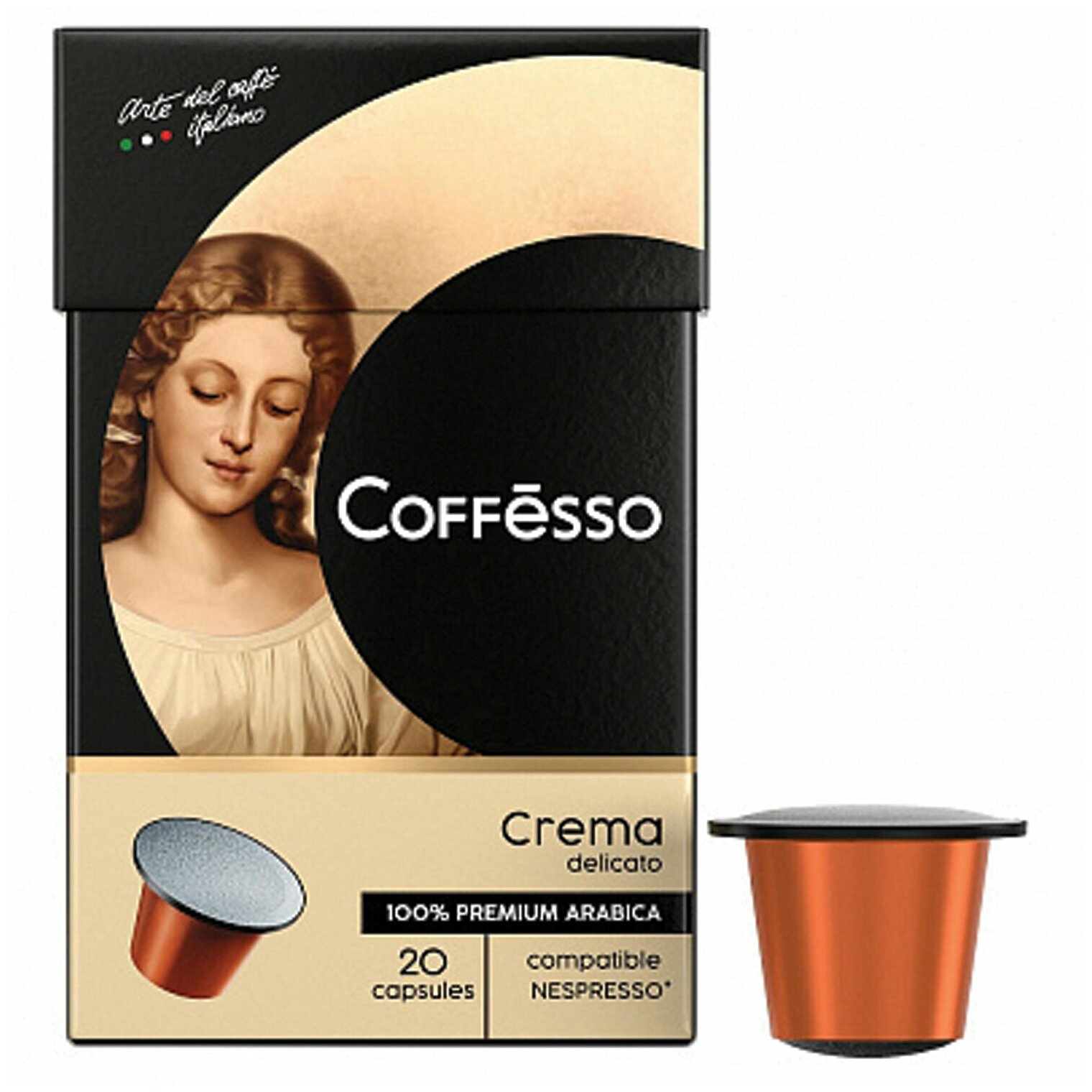 Кофе в капсулах COFFESSO "Crema Delicato" для кофемашин Nespresso, 100% арабика, 20 порций - фотография № 2