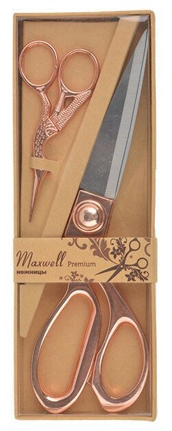 Ножницы Maxwell premium (набор 2 шт) арт.111563 разм 20см /9см цв. розовое золото