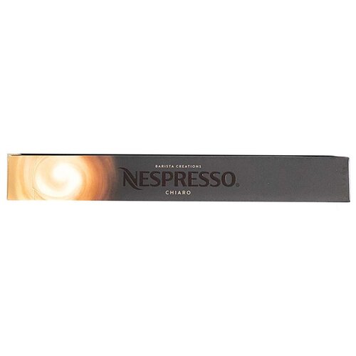 Кофе в капсулах Nespresso Chiaro, 10 кап. в уп.