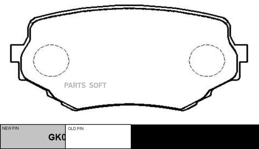 CTR GK0952 Колодки тормозные дисковые