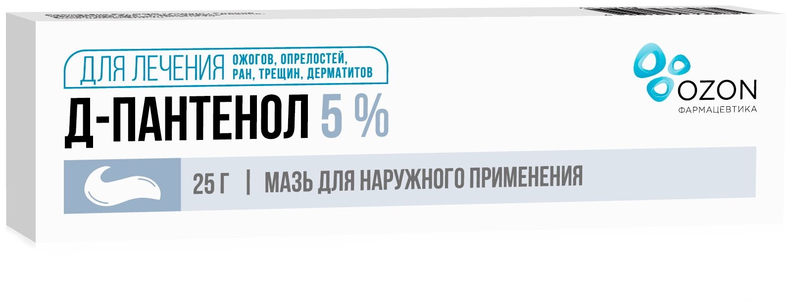 Д-Пантенол мазь д/нар. прим., 5%, 25 г