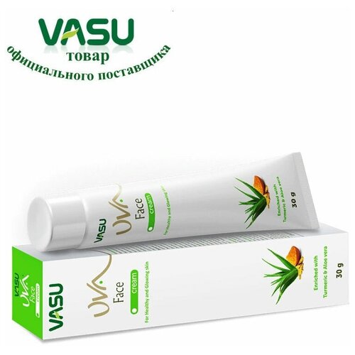 Крем для лица с куркумой и алоэ вера Васу / Vasu Uva Face Cream, 30гр.