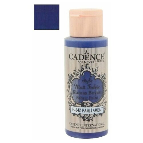 Краска Cadence Style Matt Fabric Paint. Cappuccino F-647