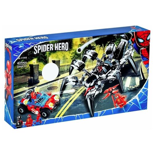 Конструктор для мальчиков человек-паук против венома / конструктор супер-герои / Краулер Венома