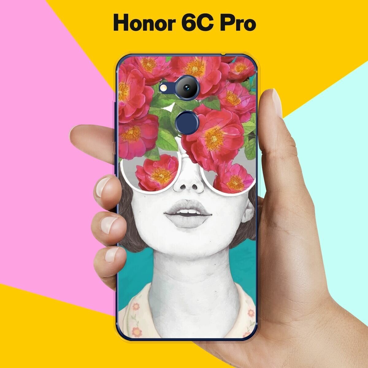 Силиконовый чехол на Honor 6C Pro Дама в очках / для Хонор 6Ц Про