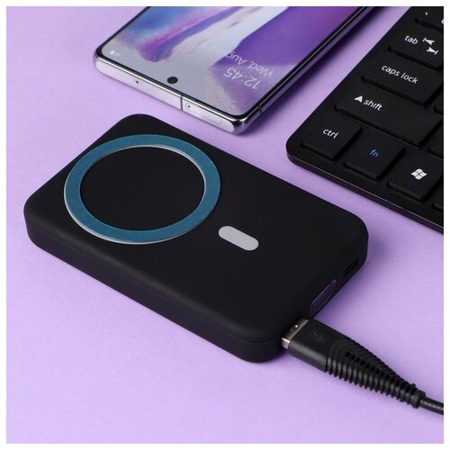 Внешний аккумулятор PB-34 10000 мАч 20 Вт с поддержкой MagSafe быстрая зарядка черныйВ упаковке шт 1 368000₽