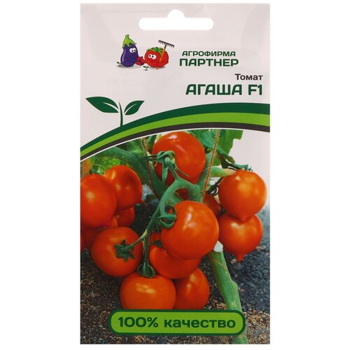 Семена томат Партнер Агаша F1, 0,05 г агрофирма партнер семена томат агаша f1 0 05 г