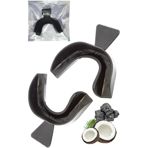 FFT / Капа стоматологическая термопластичная с кокосовым углем 2шт, отбеливание / реминерализация зубов, силиконовая мягкая