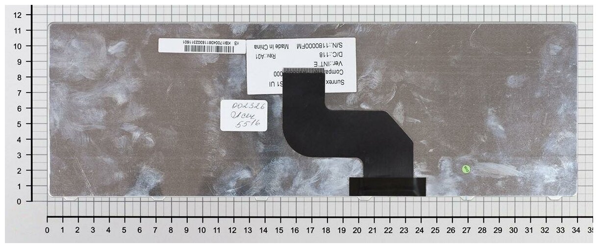 Клавиатура для ноутбука Acer PK130B71013 русская черная