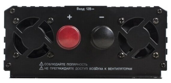 Автомобильный инвертор 12V-220V 1000 Вт Robiton