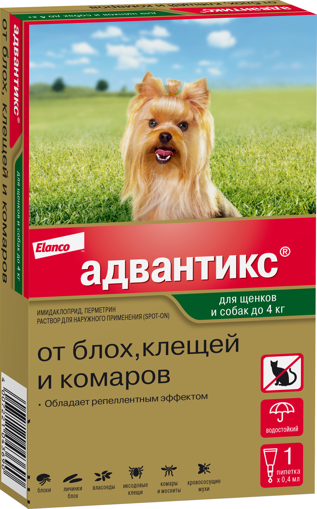 Адвантикс (Elanco) для собак весом до 4 кг для защиты от блох, иксодовых клещей, летающих насекомых и переносимых ими заболеваний. 1 пипетка в упаковке.