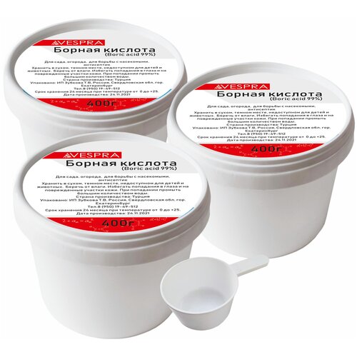 Борная кислота 1,2кг, порошок, против насекомых