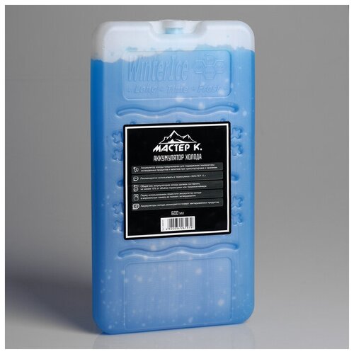 фото Аккумулятор холода "мастер к", 600 мл, в твёрдой упаковке, 24х13.5х2.2 см мастер к.