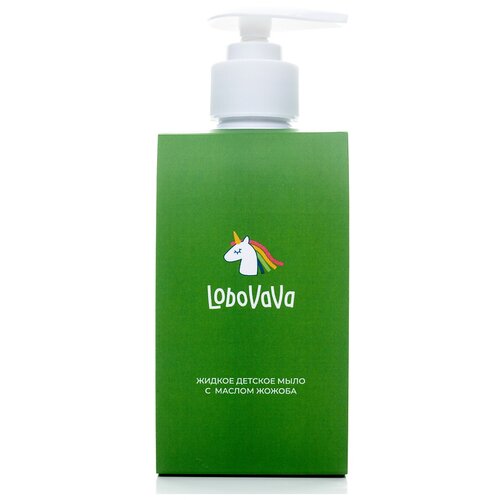Детское жидкое мыло с маслом жожоба 