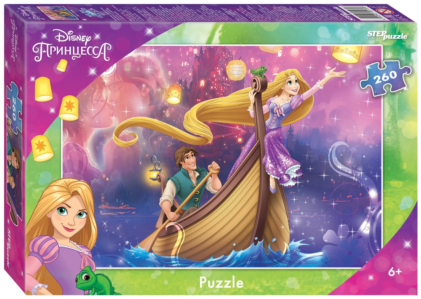 Пазлы Step Puzzle 260 элементов "Рапунцель-3" Disney (95135)