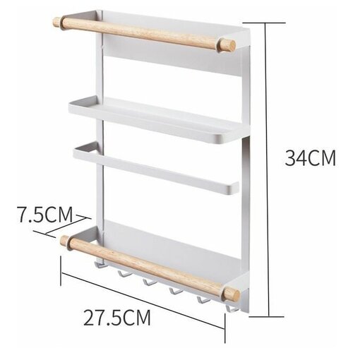 Магнитная полка для кухни 7.5х27.5х34 см (цвет белый)