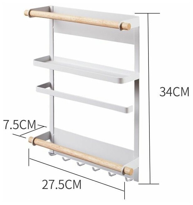 Магнитная полка для кухни 7.5х27.5х34 см (цвет белый)