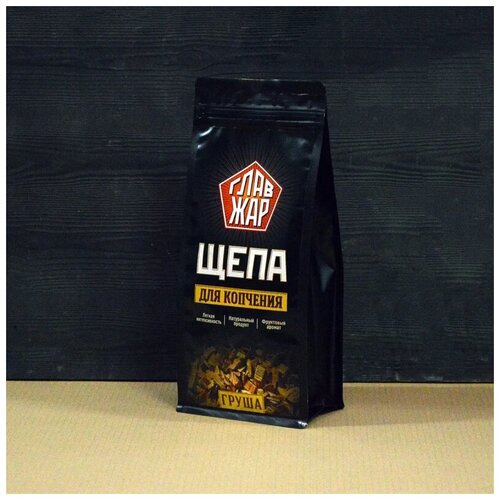 Щепа Грушевая для коптилен, мангалов и любых типов грилей, ГлавЖар