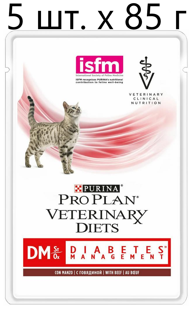 Влажный корм для кошек Purina Pro Plan Veterinary Diets DM St/Ox DIABETES MANAGEMENT при сахарном диабете с говядиной