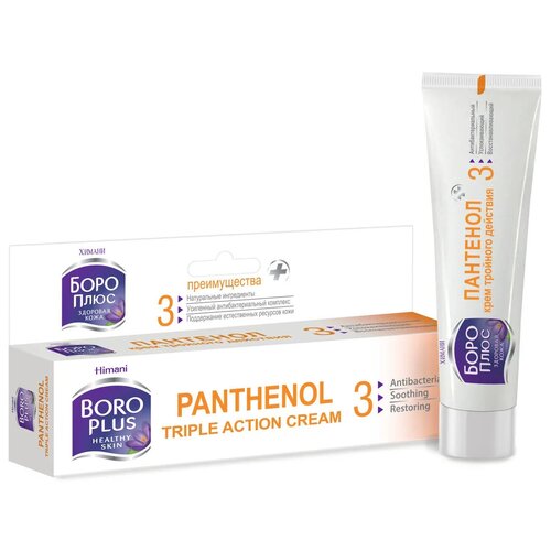 BOROPLUS, боро плюс, Пантенол крем тройного действия 60 мл