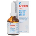 Gehwol Med Protective Nail and Skin Oil Масло для защиты ногтей и кожи, 50 мл - изображение