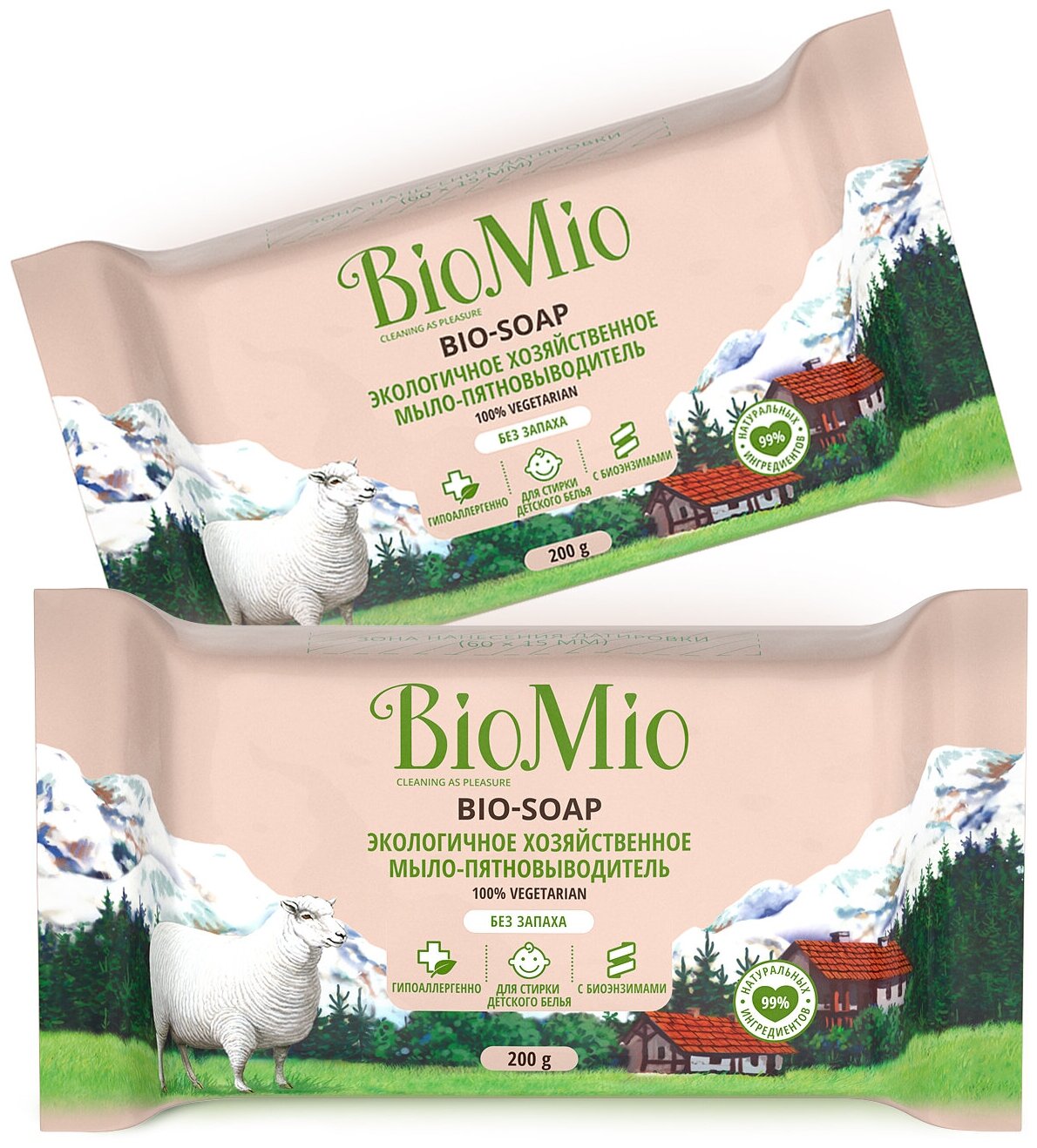 Мыло хозяйственное BioMio Bio-Soap c пятновыводитель, экологичное, 200 г х 2 шт