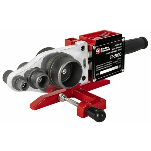 Аппарат для сварки пластиковых труб QUATTRO ELEMENTI ST-2000 2000 Вт насадки 20-63 мм 793-350 618000₽