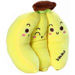 Мягкая игрушка Сима-ленд Бананы - изображение