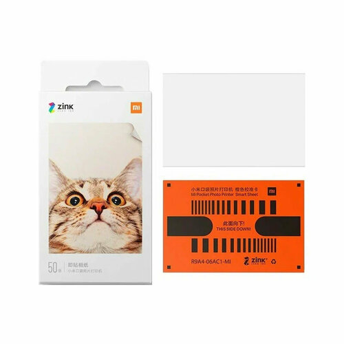 Бумага для фотопринтера Xiaomi Mijia AR ZINK 50 шт бумага для карманного фотопринтера 50 л xiaomi mijia pocket print stick photo paper