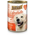 PRINCE консервы для собак 405г, в соусе кусочки Телятина - изображение