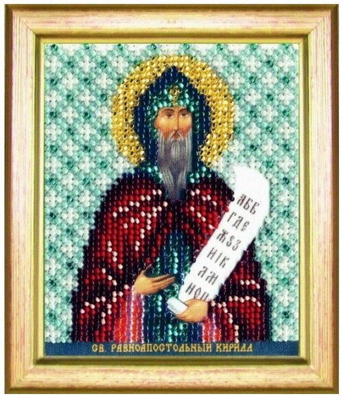 Вышивка бисером Икона святого равноапостольного Кирилла Б-1151, 9x11 см см.