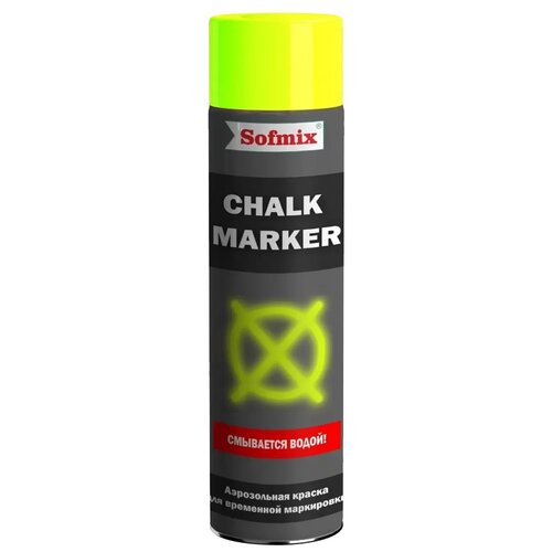 Sofmix Chalk Marker малиновая флуоресцентная аэрозольная меловая краска, 0,52л 091120204 .