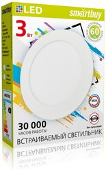 Встраиваемый светильник DL Smartbuy-3w/6500K/IP20