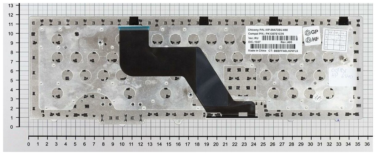 Клавиатура для ноутбука HP 609877-001 черная
