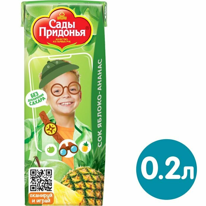 Сок Сады Придонья Яблоко-ананас 200мл
