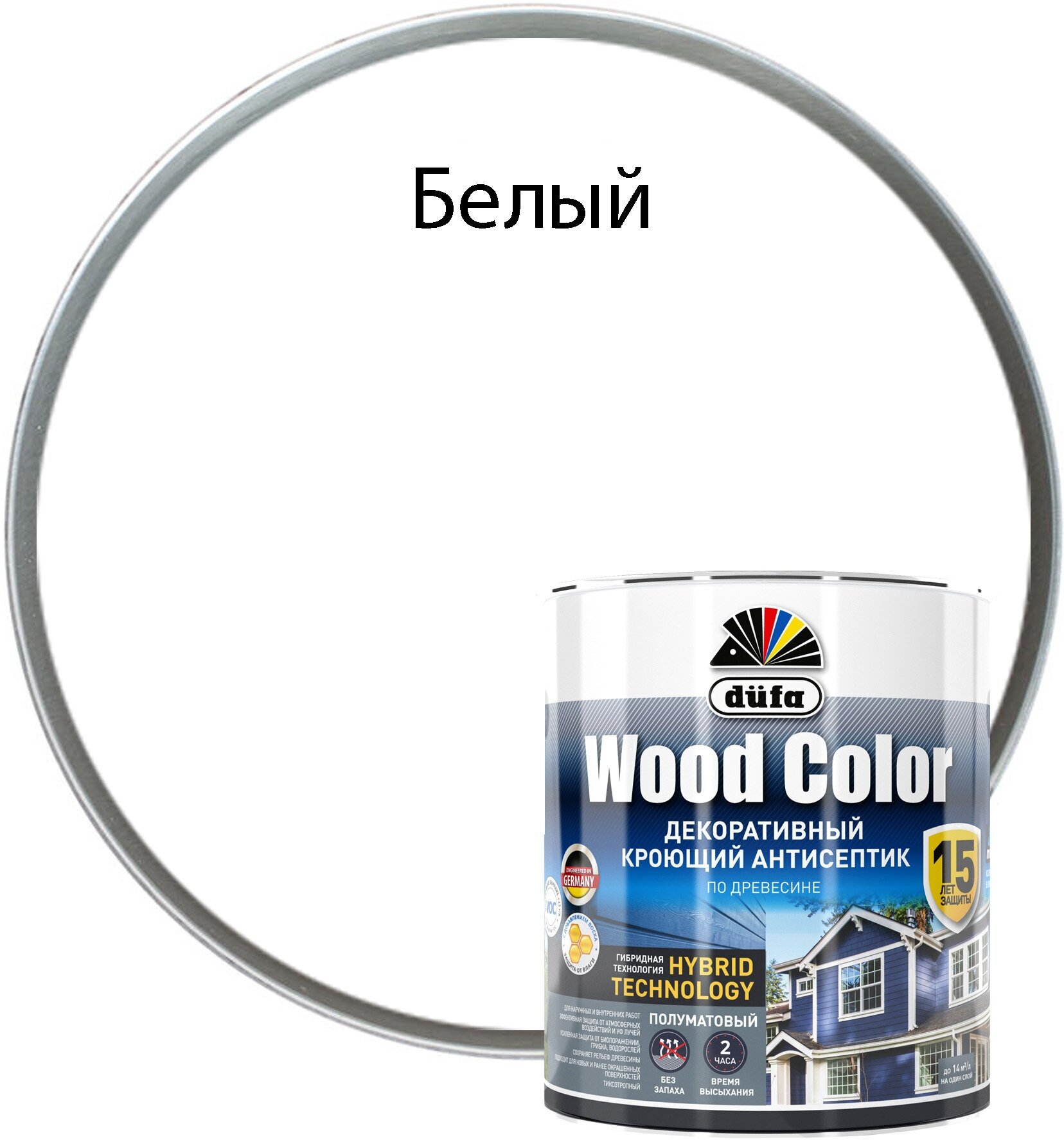 Декоративный кроющий антисептик Dufa Wood Color база 1 0,9 л