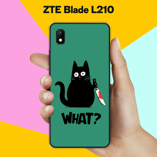 Силиконовый чехол на ZTE Blade L210 What? / для ЗТЕ Блейд Л210