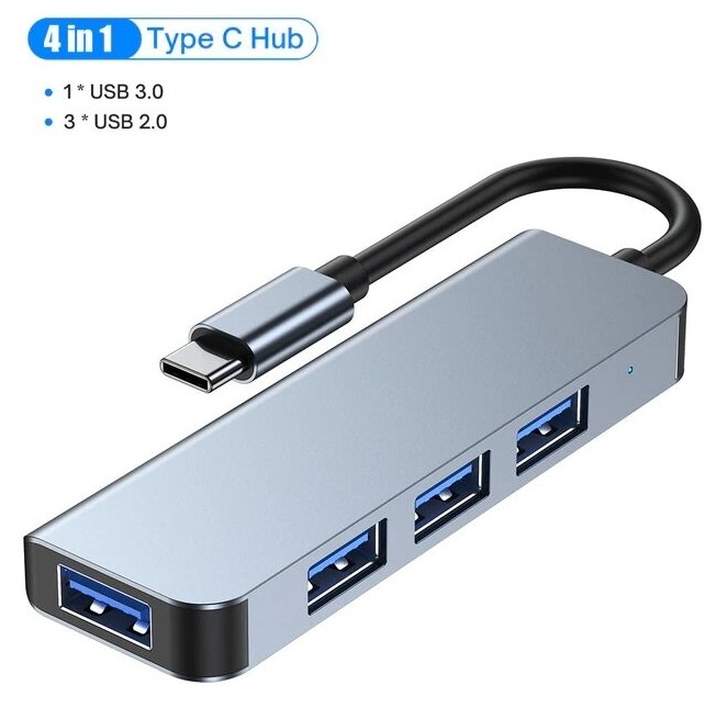 Хаб USB-концентратор 4 в 1 /1xUSB3.0+3xUSB2.0/Type-C Gray