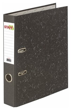 Папка-регистратор STAFF "Basic" бюджет с мраморным покрытием, 50 мм, без уголка, черный корешок, 4 шт